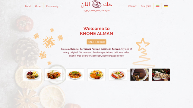 Khone Alman Website